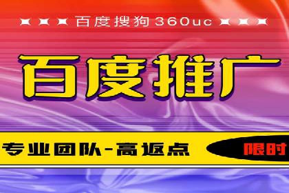 企业如何通过抖音信息流推广实现营销目标