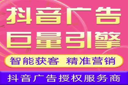 SEM托管优化案例：实现低成本高回报的广告投放